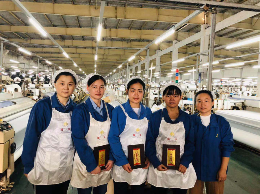 喜報：我司在紡織技能大賽中再創佳績