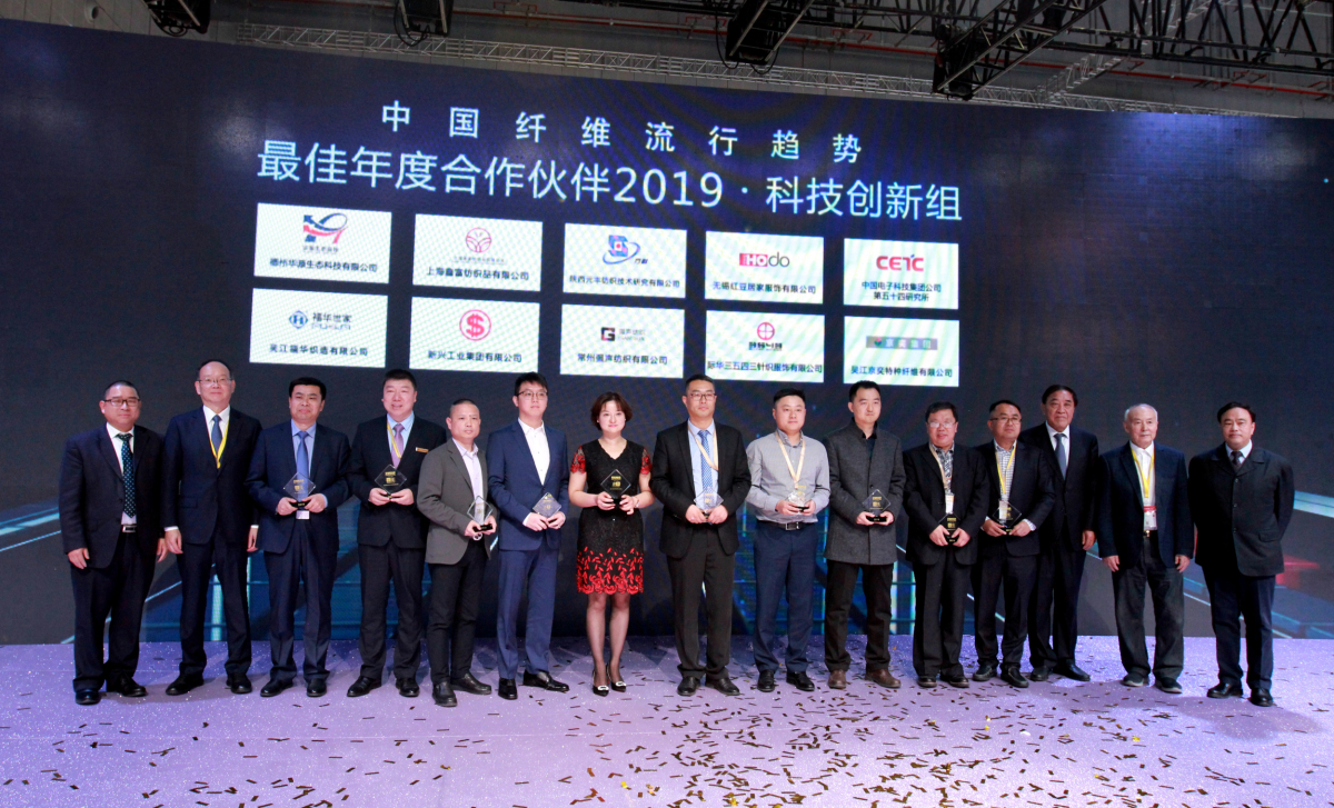 張總領獎 最佳年度合作伙伴.jpg